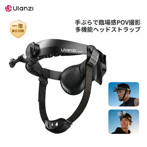 �y�V��I���Ԍ���15%�I�t�zUlanzi CM029 �w�b�h�X�g���b�v�}�E���g �����Œ�x���g ���߉� 360°��] ���O���� GoPro Hero13-9 Insta360 X5 DJI Action6/5 Pro/4/3 �X�}�z�N�����v�t POV Vlog ���C�u/�o�R/����/��