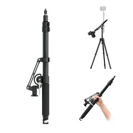 【新作！限定5％OFF】Ulanzi TH09 ブームアーム ライトスタンド用横バー 三脚延長ポール 3段伸縮 角度調整可能 1/4・3/8インチ対応 アルミ合金製 カメラ/LEDライト/ストロボ対応 俯瞰撮影/物撮り/商品撮影/料理撮影/手元撮影/開封動画/YouTube/ライブ配信に最適