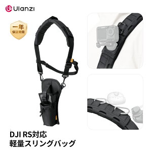 �y����5�{�|�C���g�I�zUlanzi CB01 �W���o���p�X�����O�o�b�O 3�_�Œ� �h��h�~ MOLLE�g�� ���O��&���ђ��߉\ ���݊��� �y�� ���^ �E�G�X�g�o�b�O �J�����X�^�r���C�U�[ ���[�z���X�^�[ DJI RS