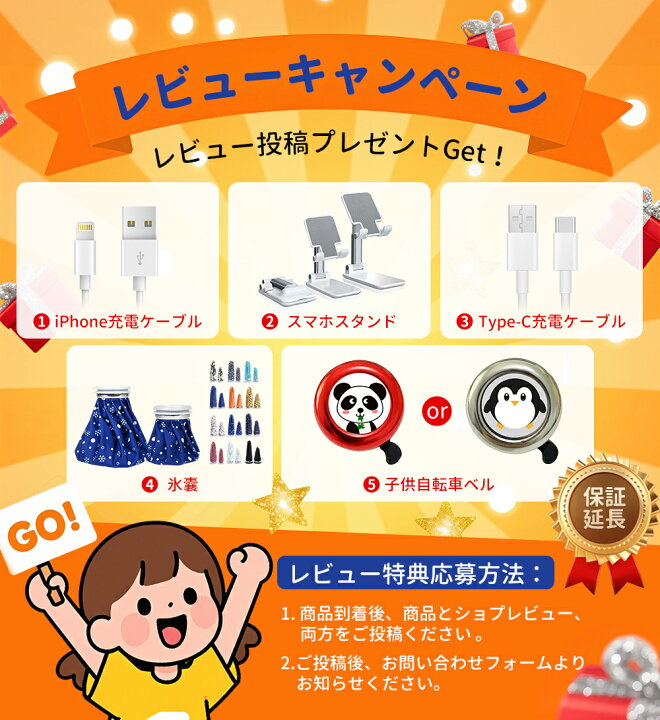楽天市場】＼楽天1位!／【LittleSo公式】キックバイク キッズバイク 
