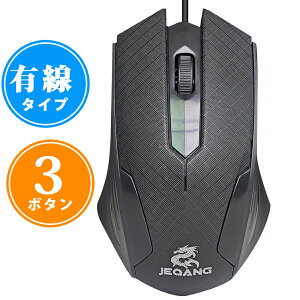 }EX L RpNg ^ ^ѕ֗ Q[~O}EX GSm~NX}EX p\R DPIؑ 800/1200/1600@3{^}EX