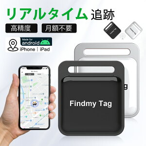 y[zGPS q gps ^O GPSM@ X}[ggbJ[ X}[g^O gps ^ zsv h~/Ƒp/qh~/΍/ybgT/Yꕨh~ IP65h Jo/L[/ו/oCN/]/