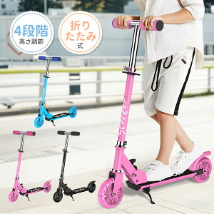 LbN {[h q LbN XN[^[qp LbY XN[^[ 蕨 2 4-12 LED^C 4iK߉\ ~߃tbh{[hy ܂肽 ^ j̎q ̎q v