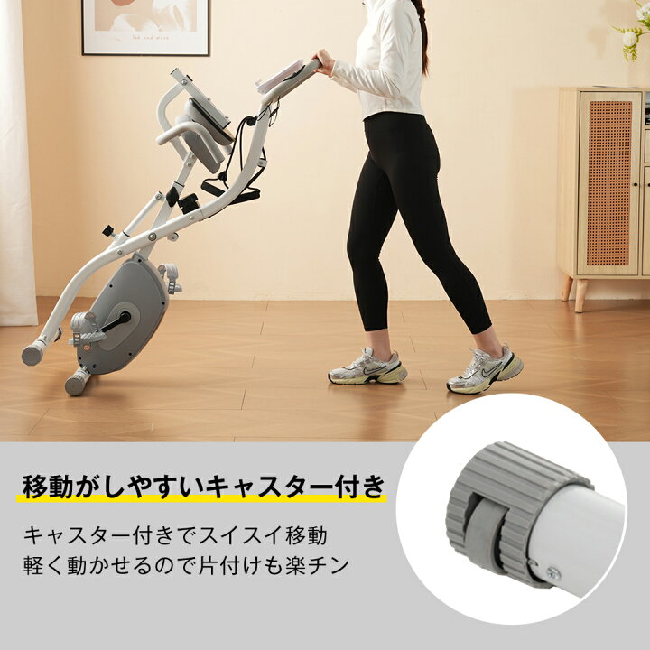 楽天市場】【新型 】フィットネスバイク バイク+エクササイズバン 静音 