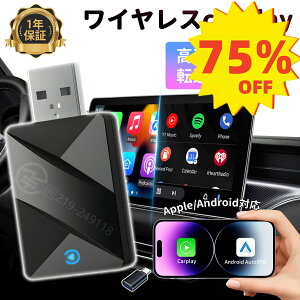 [ydg@}[Ntzcarplay CX A_v^[  CX CarPlay& Android AutoA_v^[ ai box CX ڑ J[vC 5GWiFi  Bluetooth5.2 J[ir Google}b