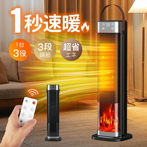 y2025Oず1bgzq[^[ Z~bNq[^[ É dCt@q[^[ ȃGl ^  c^ }CiXCIt 3iKx U ]|It g[ g[ Q