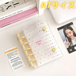 7OFFIyXIWitB20TIzV[ oC_[ M5 A7 {  n[g ʖ͗l V[ NA ͂ 蒠 䎆 6 ̎q j̎q l NAoC