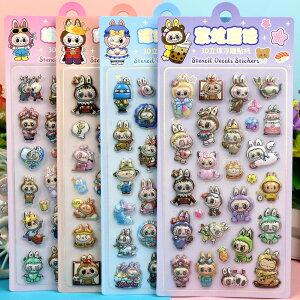 \当店おすすめ/【6枚セット】非公式 ぷっくり シール ぷくぷく シール シール帳用 ご褒美シール 女の子 男の子 可愛い 立体 3Dシール動物 透明 日記帳用 スマホケース 携帯電話 装飾 水筒