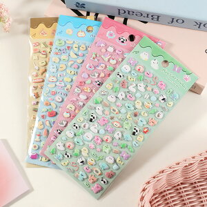 _X^؍tH[V[y4ZbgzՂV[ ՂՂV[ V[p JV[ ̎q j̎q q  3D̃V[  p_ L   ʕ Hו C