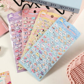 ＼当店おすすめ／【6枚セット】ぷっくりシール ぷくぷくシール シール帳用 ご褒美シール 女の子 男の子 子供 可愛い 3D立体シール 動物 透明 日記帳用 スマホケース飾り 水筒 ノート デコ 文具 デコシール ステッカー 大量