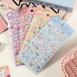 _X^؍tH[V[y4ZbgzՂV[ ՂՂV[ V[p JV[ ̎q j̎q q  3D̃V[  p_ L   ʕ Hו C