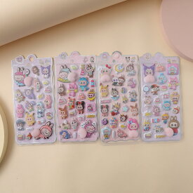 11％OFFあり！＼6種類のシリーズ／ぷっくりシール ぷくぷくシール シール帳用 ご褒美シール 女の子 男の子 子供 可愛い 3D立体シール 動物 透明 日記帳用 スマホケース飾り 水筒 ノート デコ 文具 デコシール ステッカー 大量