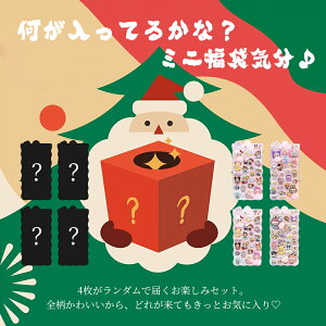 y[zV[ ՂV[ ՂՂV[ ՂɂՂɃV[ V[p JV[ ̎q j̎q q  3D   Lp X}zP[X  K m[g 