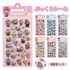 10OFF+P5{!_X߁^y6ZbgzՂV[ ՂՂV[ V[p JV[ ̎q j̎q q  3D̃V[   Lp X}zP[X  m