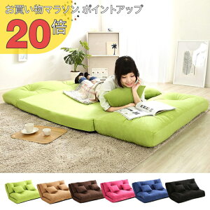 yyV}\ PO20{z\t@[xbh \t@xbh ܂肽 NCjO 3Way\t@xbh fluffy ttB120 zn O[ (O[/uE/x[W/u[/sN/ubN) ub