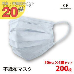 yE PO20{z}XN sDz@200 sDz}XN }XN 200`2000 v[c}XN  lp ĝă}XN q ԕ΍ j  ӂ wN  _炩 Ow\ 