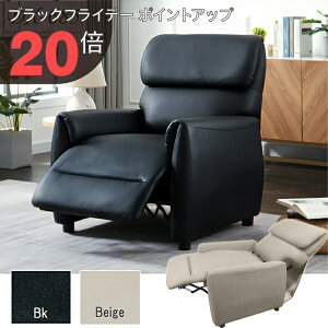 yubNtCf[ PO20{zNCjO`FA Ibg}̌^ wErANCjO p[\i`FA[ DX-685 1P (ubN x[W) ubn n1 u-life