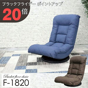 yubNtCf[ PO20{z֎q  NbV  RpNg w hV@nCobN er₷]oPbg֎q 360x] F-1820 ubn