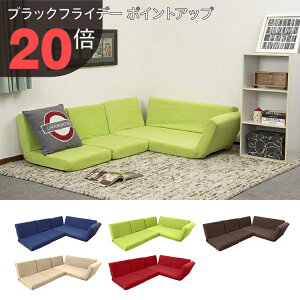 yubNtCf[ PO20{z\t@[ 2l| 2l|\t@ \t@ ֎qƕ JE`\t@ 2l| JF-001 zn O[ (O[/u[/uE/x[W/bh) ubn n1 u-life