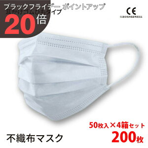 yubNtCf[ PO20{z}XN sDz@200 sDz}XN }XN 200?2000 v[c}XN  lp ĝă}XN q ԕ΍ j  ӂ wN  _炩 Ow\