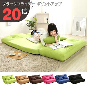 yubNtCf[ PO20{z\t@[xbh \t@xbh ܂肽 NCjO 3Way\t@xbh fluffy ttB120 zn O[ (O[/uE/x[W/u[/sN/u