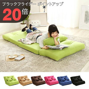 yubNtCf[ PO20{z\t@[xbh \t@xbh ܂肽 NCjO 3Way\t@xbh fluffy ttB90 zn O[ (O[/uE/x[W/u[/sN/u