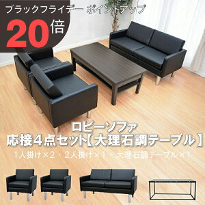 yubNtCf[ PO20{zyz ڃZbg 4_ 4lp ڃ\t@4_Zbg ubN uE AC{[ (1l|×2/2l|×1/嗝Βe[u×1) S-2312 T183-0-1260 