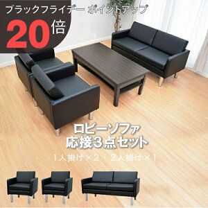 yubNtCf[ PO20{zyz ڃZbg 3_ 4lp ڃ\t@3_Zbg ubN uE AC{[ (1l|×2/2l|×1) S-2312  RpNg \t@ ҍ I