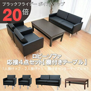 yubNtCf[ PO20{zyz ڃZbg 4_ 4lp ڃ\t@4_Zbg ubN uE AC{[ (1l|×2/2l|×1/ItZ^[e[u×1) S-2312 ub-1155 