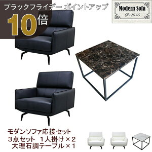 yubNtCf[ PO10{zy@ll̔zyz ڃZbg 3_ 2lp ڃ\t@3_Zbg ubN AC{[ (1l|×2/嗝Βe[u×1) S-2915 T183-4-6060  R