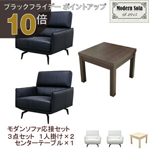 yubNtCf[ PO10{zy@ll̔zyz ڃZbg 3_ 2lp ڃ\t@3_Zbg ubN AC{[ (1l|×2/TChe[u×1) S-2915 ub-5555  Rp