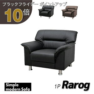 yubNtCf[ PO10{zy@ll̔zyz ڃ\t@ 1_ 1lp ڃ\t@1_ ubN uE AC{[ (1l|×1) S-3059 1P  RpNg \t@ ҍ 