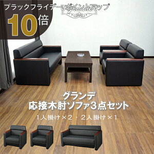 yubNtCf[ PO10{zy@ll̔zyz ڃZbg 3_ 4lp ڃ\t@3_Zbg ubN (1l|×2/2l|×1) S-3291  RpNg \t@ ҍ It