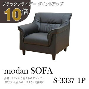 yubNtCf[ PO10{zy@ll̔z ڃ\t@ 1_ 1lp ڃ\t@1_ ubN (1l|×1) S-3337 1P  RpNg \t@ ҍ ItBX  r[ EW