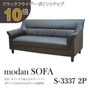 yubNtCf[ PO10{zy@ll̔zyz ڃ\t@ 1_ 2lp ڃ\t@1_ ubN (2l|×1) S-3337 2P  RpNg \t@ ҍ ItBX  r[