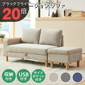 yubNtCf[ PO20{z}`Xe[V \t@ 2l| 2lp g݊ CAEgR ЕI EI I JE` o[Vu 6way Zp[g\t@ \ lCr[u[ 