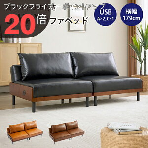 yubNtCf[ PO20{zyzTCh USBt 6WAY \t@xbh \t@ 2l| PVC Zp[g  l| \t@[ 2l|\t@ 2P\t@ [\t@ 2P 2l Zp[g\t