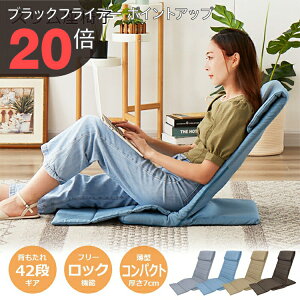 yubNtCf[ PO20{z֎q ܂肽 w X xbh \t@ nCobN NCjO  RpNg   1l| lp  ybgX[vɂ