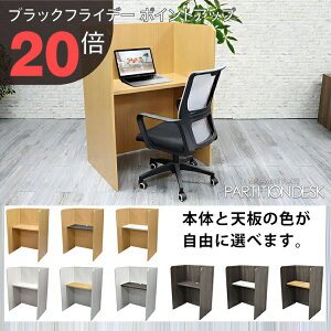 yubNtCf[ PO20{zp[e[V fXN P ͂܂ꊴ W plfXN wti` uE zCg PD-9060 ubn n1