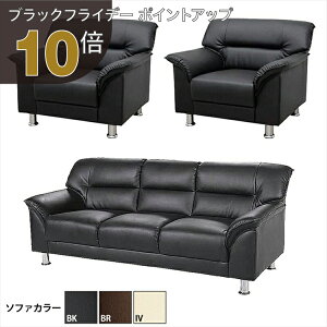 yubNtCf[ PO10{zy@ll̔zyz ڃZbg 3_ 5lp ڃ\t@3_Zbg ubN uE AC{[ (1l|×2/3l|×1) S-3059  RpN