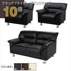 yubNtCf[ PO10{zy@ll̔zyz ڃZbg 3_ 4lp ڃ\t@3_Zbg ubN uE AC{[ (1l|×2/2l|×1) S-3059  RpN