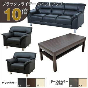 yubNtCf[ PO10{zy@ll̔zyz ڃZbg 4_ 5lp ڃ\t@4_Zbg ubN uE AC{[ (1l|×2/3l|×1/ItZ^[e[u