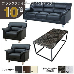 yubNtCf[ PO10{zy@ll̔zyz ڃZbg 4_ 5lp ڃ\t@4_Zbg ubN uE AC{[ (1l|×2/3l|×1/嗝Βe[u×1) S-