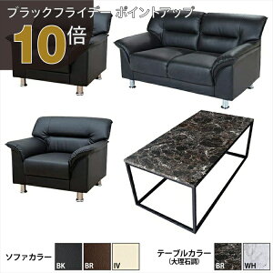 yubNtCf[ PO10{zy@ll̔zyz ڃZbg 4_ 4lp ڃ\t@4_Zbg ubN uE AC{[ (1l|×2/2l|×1/嗝Βe[u×1) S-