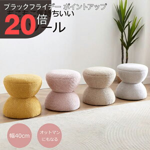 yח\菤izXc[  ݃J[ k CX ֎q  ۈ֎q ی^ hbT[Xc[ փCX փXc[ u[N GKg hbT[ CN 킢 RpN