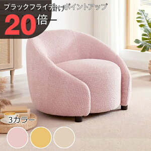 yubNtCf[ PO20{z\t@ \t@[ 1l| rO\t@ RpNg\t@ 1P |PbgRC  킢 ۂ u[N l킢 ݃J[ RpNg sN