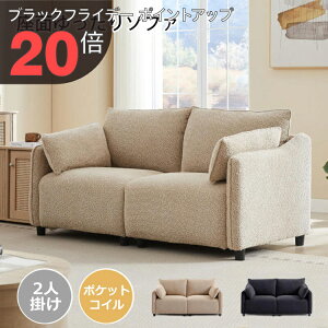 yubNtCf[ PO20{z2l| \t@ _[N[ l|\t@[ 2.5l| 2l\t@[ l 158cm [\t@[ It RpNg tA\t@ rO _k 