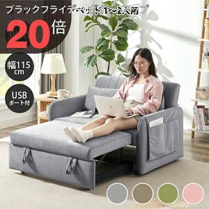 yubNtCf[ PO20{zyNbV2tz \t@xbh 3way RpNg 1lp 2lp RpNg NCjO VO [t I tbgXgi[ USBt V 1l