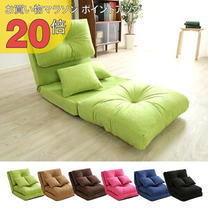 y}\ PO20{z\t@[xbh \t@xbh ܂肽 NCjO 3Way\t@xbh fluffy ttB60 zn O[ (O[/uE/x[W/u[/sN/ub