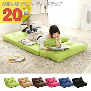 y}\ PO20{z\t@[xbh \t@xbh ܂肽 NCjO 3Way\t@xbh fluffy ttB90 zn O[ (O[/uE/x[W/u[/sN/ub